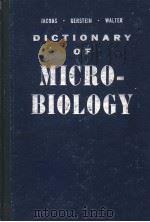 DICTIONARY OF MICROBIOLOGY（ PDF版）