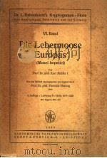 DIE LEBERMOOSE EUROPAS     PDF电子版封面     