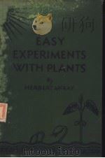 EASY EXPERIMENTS WITH PLANTS（ PDF版）