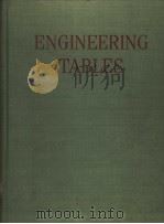 ENGINEERING TABLES（ PDF版）