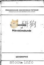 GELANDEUND MIKROKLIMAKUNDE     PDF电子版封面     