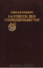 HANDBUCH DER VERMESSUNGSKUNDE ZWEITER BAND     PDF电子版封面     