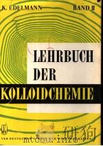 LEHRBUCH DER KOLLOIDCHEMIE BAND II（ PDF版）