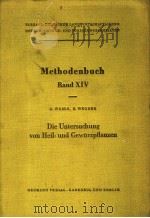 METHODENBUCH BAND XIV     PDF电子版封面    U·WEBER 