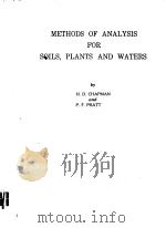 METHODS OF ANALYSIS FOR SOILS，PLANTS AND WATERS   1961  PDF电子版封面     