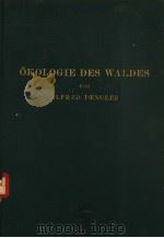 OKOLOGIE DES WALDES     PDF电子版封面     