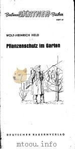PFLANZENSCHUTZ IM GARTEN（ PDF版）