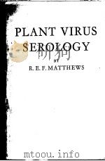 PLANT VIRUS SEROLOGY（ PDF版）