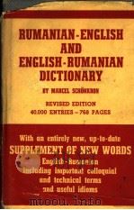 RUMANIAN-ENGLISH AND ENGLISH-RUMANIAN DICTIONARY     PDF电子版封面    MARCEL SCHONKRON 