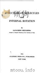 STRUCTURE OF MOLECULES AND INTERNAL ROTATION（ PDF版）