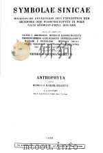 SYMBOLAE SINEICAE     PDF电子版封面    ANTHOPHYTA 