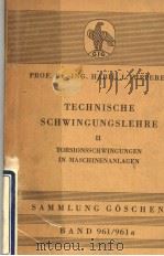 TECHNISCHE SCHWINGUNGALEHRE II     PDF电子版封面     