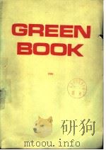 THE GREEN BOOK 1984EDITION     PDF电子版封面     