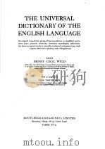 THE UNIVERSAL DICTIONARY OF THE ENGLISH LANGUAGE（ PDF版）