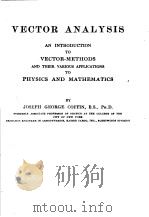 VECTOR ANALYSIS     PDF电子版封面    JOSEPH GEORGE COFFIN 