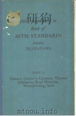 1956 SUPPLEMENT TO BOOK OF ASTM STANDARDS PART 3     PDF电子版封面    TENTATIVES 