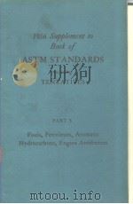 1956 SUPPLEMENT TO BOOK OF ASTM STANDARDS PART 5（ PDF版）