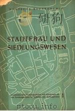 STADTEBAU UND SIEDLUNGSWESEN HEFT 1     PDF电子版封面     