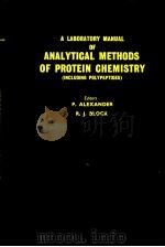 A LABORATORY MANUAL OF ANALYTICAL METHODS OF PROTEIN CHEMISTRY (INCLUDING POLYPEPTIDES) VOLUME 3 DET（ PDF版）