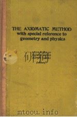 THE AXIOMATIC METHOD     PDF电子版封面     