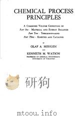 化学过程原理   1947  PDF电子版封面    O.A.HOUGEN & K.M.WATSON 