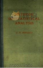 METHODS OF STATISTICAL ANALYSIS   1956  PDF电子版封面    C.H.GOULDEN 
