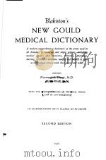 BLAKISTON‘S NEW GOULD MEDICAL DICTIONARY SECOND EDITION     PDF电子版封面     