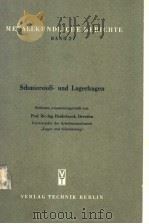 SCHMIERSTOFF-UND LAGERFRAGEN     PDF电子版封面     
