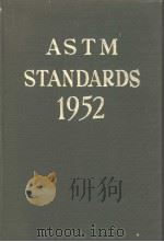 ASTM STANDARDS 1952 PART 5     PDF电子版封面     
