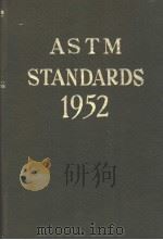 ASTM STANDARDS 1952 PART 6     PDF电子版封面     