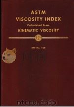 ASTM VISCOSITY INDEX CALCULATED FROM KINEMATIC VISCOSITY     PDF电子版封面     