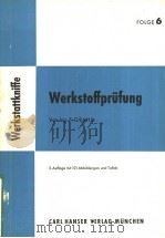 WERKSTATTKNIFFE FOLGE 6 WERKSTOFFPRUFUNG     PDF电子版封面     