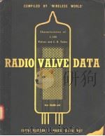 RADIO VALVE DATA（ PDF版）