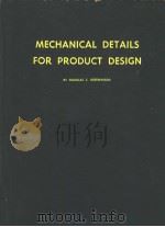 MECHANICAL DETAILS FOR PRODUCT DESIGN（ PDF版）
