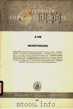 FREIBERGER FORSCHUNGSHEFTE A 198 BRIKETTIERUNG（ PDF版）