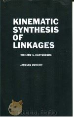 KINEMATIC SYNTHESIS OF LINKAGES（ PDF版）