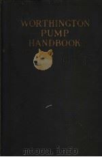 WORTHINGTON PUMP HANDBOOK     PDF电子版封面     