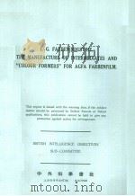 B.I.O.S.FINAL REPORT NO.1605 ITEM NO.22 I.G.FARBENINDUSTRIE THE MANUFACTURE OF INTERMEDIATES AND（ PDF版）