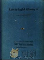 RUSSIAN-ENGLISH GLOSSARY OF ACOUSTICS AND ULTRASONICS   1958  PDF电子版封面     