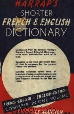 HARRAP‘S SHORTER FRENCH AND ENGLISH DICTIONARY（ PDF版）