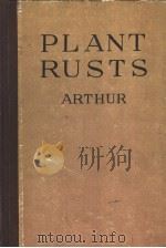 THE PLANT RUSTS （UREDINALES）（1929年 PDF版）