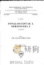 FONALASCSAPUAK I. NEMATOCERA I.     PDF电子版封面     