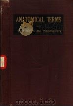 ANATOMICAL TERMS WITH THEIR ORIGINS AND GRAMMATICALS（昭和25年06月 PDF版）