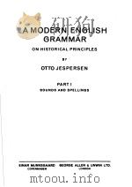 A MODERN ENGLISH GRAMMAR PART Ⅰ     PDF电子版封面     