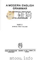 A MODERN ENGLISH GRAMMAR PART Ⅱ     PDF电子版封面     