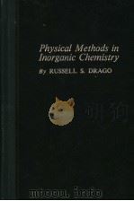 PHYSICAL METHODS IN INORGANIC CHEMISTRY（ PDF版）
