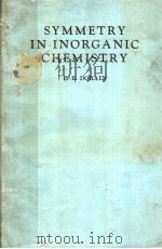 SYMMETRY IN INORGANIC CHEMISTRY（ PDF版）