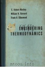 ENGINEERING THERMODYNAMICS（ PDF版）