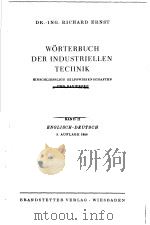 WORTERBUCH DER INDUSTRIELLEN TECHNIK BAND Ⅱ ENGLISCH-DEUTSCH（ PDF版）