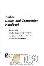 TIMBER DESIGN AND CONSTRUCTION HANDBOOK     PDF电子版封面     